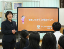 添付画像