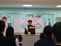 添付画像