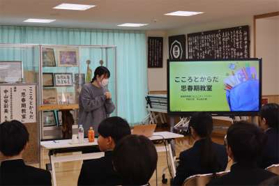 １・２年生　思春期教室の画像