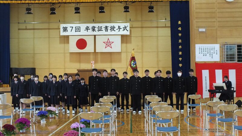 卒業式の画像