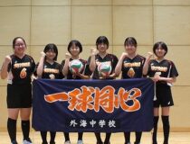 添付画像