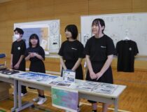 添付画像
