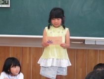 添付画像