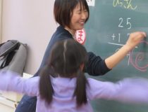 添付画像