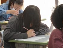 添付画像