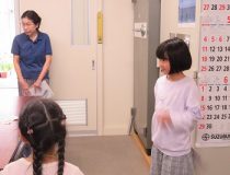 添付画像