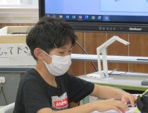 添付画像