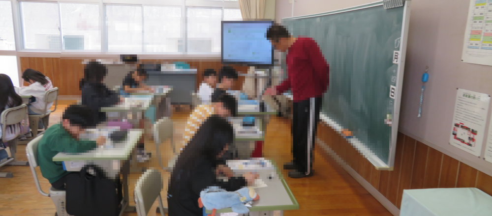 メインビジュアル