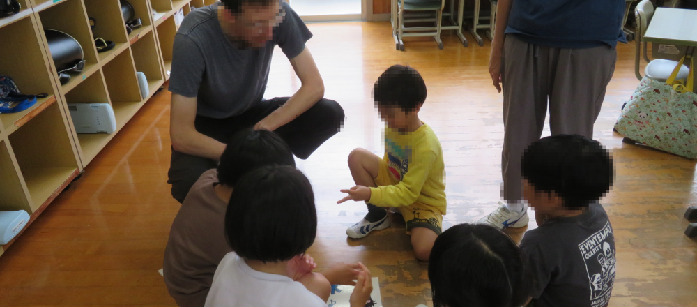 メインビジュアル
