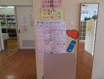 添付画像