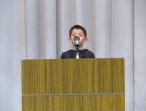 添付画像