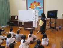 添付画像