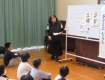 添付画像