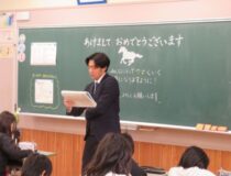 添付画像