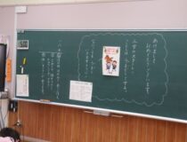 添付画像