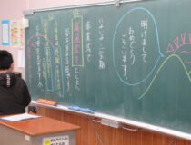添付画像