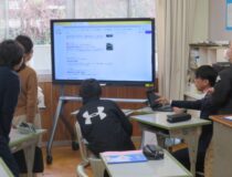 添付画像