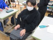 添付画像