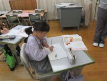 添付画像