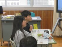 添付画像
