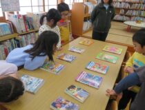 添付画像
