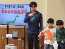 添付画像