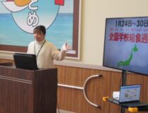 添付画像
