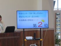 添付画像