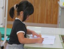 添付画像
