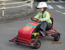 添付画像