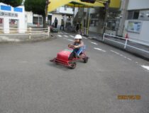 添付画像