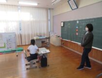 添付画像
