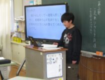 添付画像