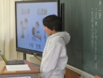 添付画像