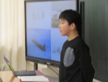 添付画像