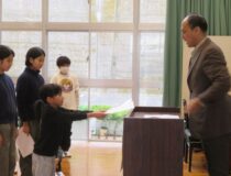 添付画像