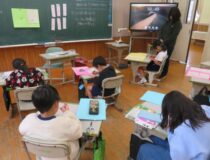 添付画像