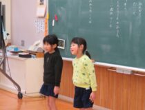 添付画像