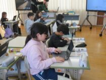 添付画像