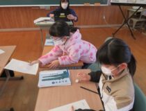 添付画像