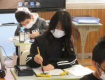添付画像