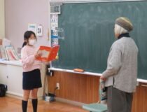 添付画像