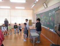 添付画像