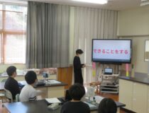 添付画像