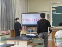 添付画像