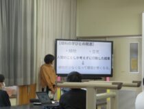 添付画像