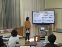 添付画像