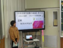 添付画像