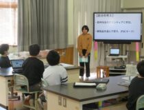 添付画像