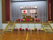 添付画像